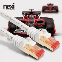 넥시 NX1049 CAT.8 S-FTP 랜케이블 5m/NX-SFTP8S-050