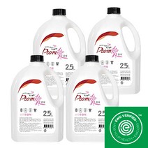천연 섬유유연제 poom애 2.5L x 4개 라벤더 아기옷 속옷 유아 섬유유연제