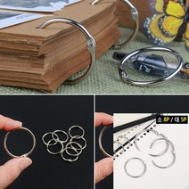 원형 바인더링 서류철 카드링 소 8P 제본스프링 칼라