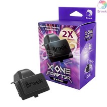 아이에스티몰 브룩 X ONE 어댑터 엑스트라, 1개, [브룩] X ONE 어댑터 엑스트라