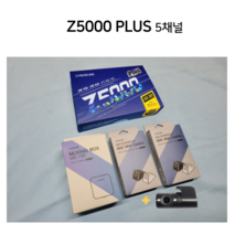 급발진 페달 블랙박스 5채널 아이나비 Z5000PLUS 전후방 측면 측면 실내 AS 3년, 5채널 Z5000P 32G+출장(국산승용), 크롬, 페달(급발진)