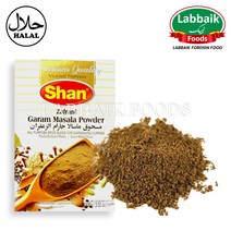 SHAN Zafrani Garam Masala Powder 100g 샨 자프라니 가람 마살라 (향신료)