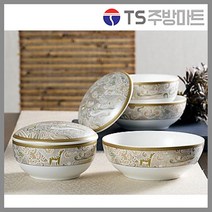[한국도자기] 골드펄 십장생 단반상기 세트 6p