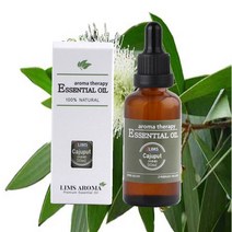 림스아로마 카쥬풋 오일 50ml, 02_블랙 스포이드