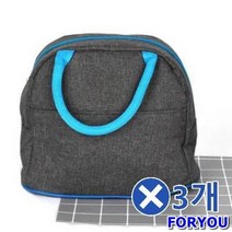 블루 라운드 런치 쿨러백x3개 보냉런치백 보냉용품 귀여운 아이스백 이쁜아이스박스 아기보냉가방 유모차가방 도시락가방 피크닉가방 이유식보냉백 캠핑박스 보냉런치백