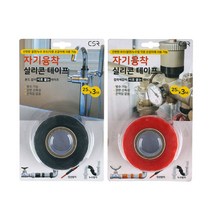 실리콘 자기융착 25mm x 3M 테이프, 블랙