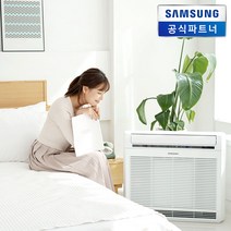 삼성전자 블루스카이 공기청정기 AX100N4020WD 30평형/, 벽걸이형(기사설치포함)