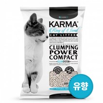카르마 킹오브샌드 고양이모래 베이비파우더향, 5L, 2개, 5L