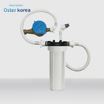 오스터코리아 통합정수 샤워기 세면기 세탁기 물탱크 지하수 정수기, 1개, 물탱크(불투명1200미리)