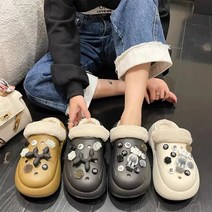 주문폭주) 여성 겨울 키높이 통굽 털신 슬리퍼 사무실 따뜻한 털 펀칭 샌들 4cm