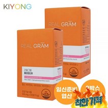 준비엽산 4세대 활성엽산 800 전 영양제 임산부 예비아빠 2