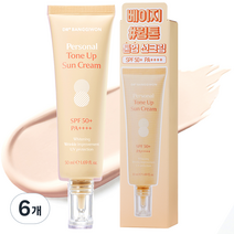 닥터방기원 베이지 웜톤 톤업 선크림 SPF50+ PA++++, 18개, 50ml