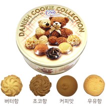 쿤브라더스 마스버터쿠키 400g 2개 묶음