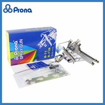 전문가용 수동 페인트 스프레이건 R71 컵 미포함 공압 바디 건 오일, 04 Gravity Nozzle 1.8mm