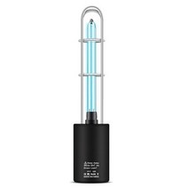 휴대용 UV 살균 살균기 조명 UVC 램프 오존 LED 전구 자외선 가정용 방 222130, Black, Black