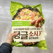풀무원 탱글소시지 철판볶음밥 480g x 2개, 아이스박스포장