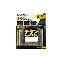 OWNER (오너) 데카 팩 티타늄 튜브 코칸 6.5mm
