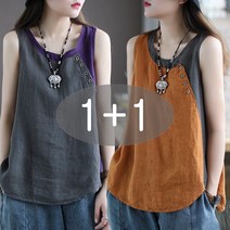 tagi 1+1여성 면 린넨 캐미솔 여름 얇은 루즈핏 조끼