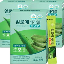 알로에 베라겔 망고맛(총 90포) 3개월분/ 200mg 면역다당체