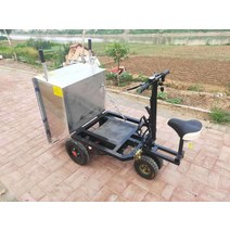 전동 운반차 스테인리스 크롤러 궤도운반차 운반기