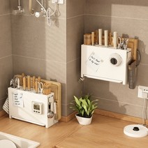 푸드룸 럭셔리 다용도 조리도구 거치대 홀더 칼 블럭 수저 칼꽂이 주방정리, 2개
