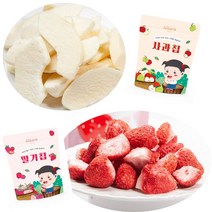 동결건조과일칩 아기 사과칩 딸기칩 7개월 8개월 9개월 10개월 15개월 돌 두돌 아기간식 이앓이과자, 4.동결건조바나나칩