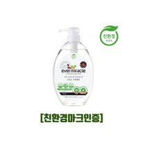 살리미 EM 친환경 주방세제 프리미엄, 750ml, 8개