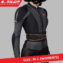 이너프로텍터 이너보호대상체보호대 ls2 오토바이 자켓 모토 레이싱 승마 의류 갑옷 여름 통기성 남성 여성 부드러운 갑옷 의류 ce 보호 장비, size-m-l(여성용)