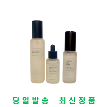 <인셀덤비즈니스센터> 본사정품QR코드부착 인셀덤 3종세트 부스터 + 세럼 + 오일미스트” class=”wr-img”></a></div>
</div>
</div>
</div>
<div class=