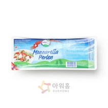 모짜렐라치즈(보코치니) 썬리치 500g 도매 식자재 덕용, 단품, 단품