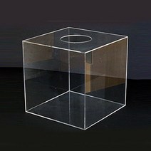 [VMD]응모함