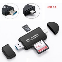 3인 1 USB C 허브 c형-SD TF 메모리 카드 리더 2.0 3.0 OTG 어댑터 맥북 휴대폰 태블릿 PC 노트북 액세서, 03 2 in 1 USB 3.0