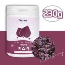 에너데이 국산 차즈기 가루 230g 차조기 차 차조기 잎 차조기 추출물 국산 자소엽 효능 자엽소 붉은 깻잎 미국산 푸룬 빌베리 RED PERILLA LEAF, 1개