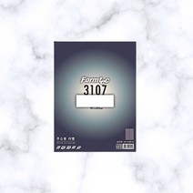 핫딜몬 주소 라벨 우편라벨 폼텍 우편 주소용 20매입 3107 제품
