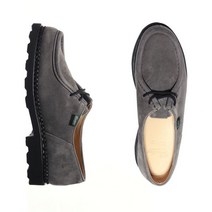 PARABOOT 파라부트 Michael Velours gris (1847 46) (미카엘 벨루어 그리스)