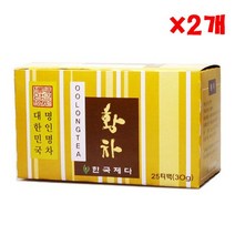 탕비용품 황차 25티백 X 2개 티백황차 발효차 발효녹차 전통차 탕비실, 1