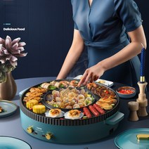 올인원 전기 샤브샤브 전골 냄비 고기 구이 불판 그릴, 일체형