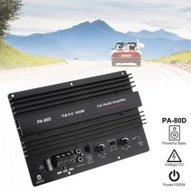범용 자동차 사운드 앰프 12V 1000W 서브우퍼 보드 고출력 강력한 저음 플레이어, 한개옵션0