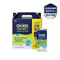 일동후디스 하이뮨 산양유 프로틴 저당 음료(190mlx16팩) 1박스 / 단백질 보충, 1개, 단품