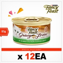 팬시피스트 화이트라벨 그레이비러버스 연어 85G 12캔퓨리나 12캔 201815