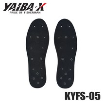 야이바엑스 드래곤 갯바위 교체용 펠트밑창 KYFS-05, 280