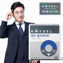 [레이델] 맨즈 멀티비타민 (60정), 단일속성