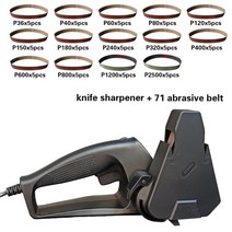 전동칼갈이 그라인더 정육점 나이프 연마기 칼가는기계 업소용 샤프너 전문 전기 칼 숫돌 샌드 벨트 주방 숫돌 기계 에이펙스 호닝 시스템 목수 도구 세트, 칼 깎이 세트, 우리 플러그