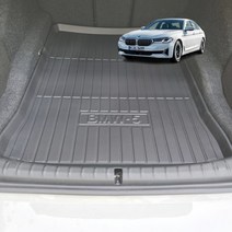 BMW G30 5시리즈 트렁크매트(20년10월이후)(하이브리드 장착불가) N.S 3D 논슬립 TPU