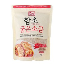 함초소금 1kg 함초굵은소금1kg 굵은소금 함초천일염 신안천일염 신안소금 섬들채 국내함초3% 신안천일염 함초천일염 함초 천일염 맛있는소금 신안갯벌 태평염전 간수뺀천일염, 1개
