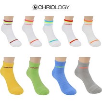 크리오로지 스포츠 마라톤 경기용 런닝 양말 Pro+ 남성용 여성용, 파스텔블루