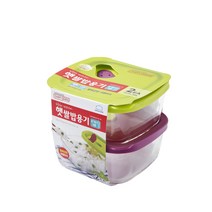 [본사직영] 오븐글라스 햇쌀밥용기 410ml 2개세트(LLG502S2), 4P