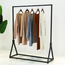 럭셔리행거, 블랙