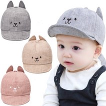 하트 코 유아 캡모자(46-48cm) 509172