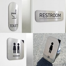 [미국직수입소재] 화장실표지판 화장실표찰, S, S05.써클-RESTROOM